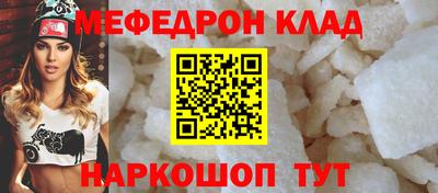 круглые Бугуруслан