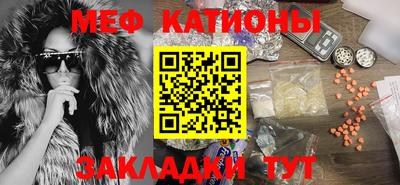 ALPHA PVP Бузулук