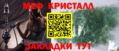 круглые Бугуруслан
