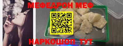 круглые Бугуруслан