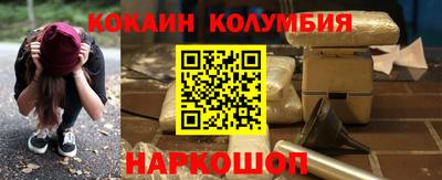 ALPHA PVP Бузулук