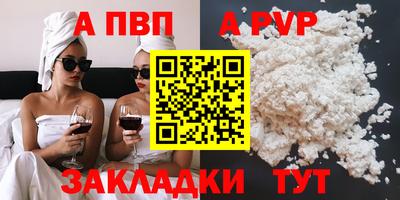 ECSTASY Будённовск