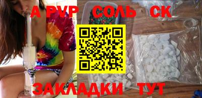круглые Бугуруслан