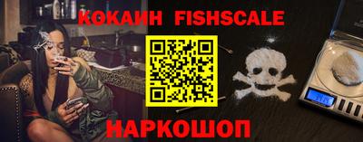 ALPHA PVP Бузулук