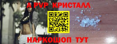 ECSTASY Будённовск
