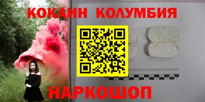 ECSTASY Будённовск