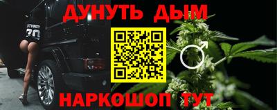 круглые Бугуруслан