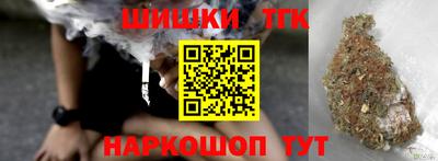 круглые Бугуруслан