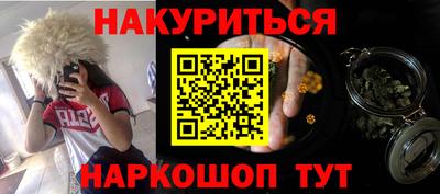 круглые Бугуруслан