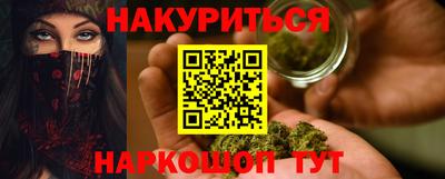 ECSTASY Будённовск