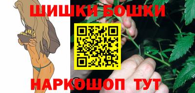 круглые Бугуруслан