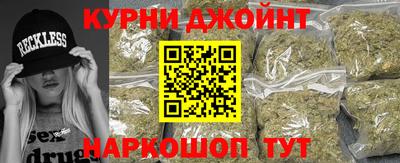 круглые Бугуруслан