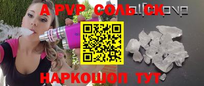 круглые Бугуруслан