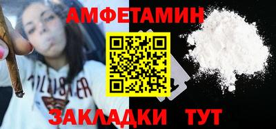 ECSTASY Будённовск