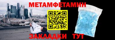 ECSTASY Будённовск