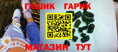 ECSTASY Будённовск