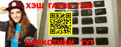 ALPHA PVP Бузулук