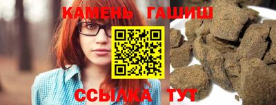 ECSTASY Будённовск