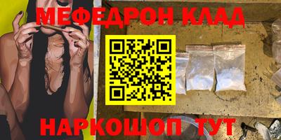 ECSTASY Будённовск
