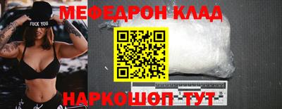 ECSTASY Будённовск