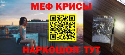 круглые Бугуруслан
