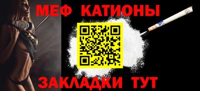 круглые Бугуруслан