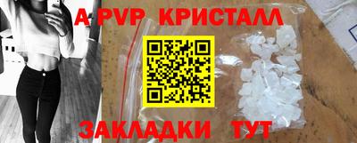 ECSTASY Будённовск