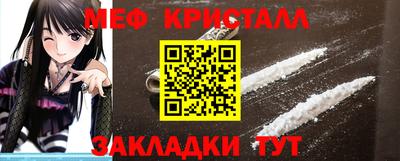 ALPHA PVP Бузулук