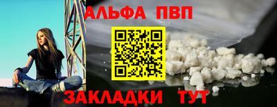 ECSTASY Будённовск