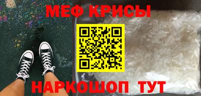 круглые Бугуруслан